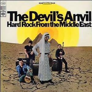להקת קצב הרוק המזרחי - רוק כבד מהמזרח התיכון (1967)