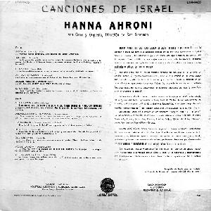 חנה אהרוני - שירים מישראל (1960)