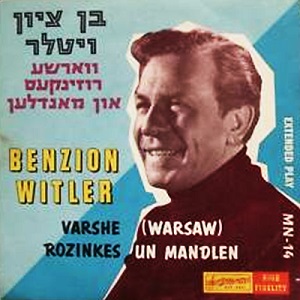 בן ציון ויטלר - וארשה (1960)