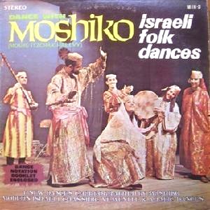 מושיקו - לרקוד עם מושיקו 3, ריקודי עם ישראליים (1974)