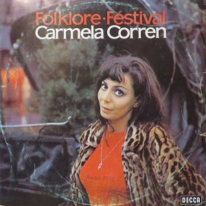 כרמלה קורן - פסטיבל פולקלור (1972)