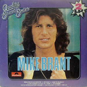 מייק בראנט - מייק בראנט (אלבום למזכרת) (1975)