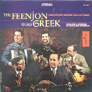 להקת פינג'אן - פינג'אן ביוונית (1968)
