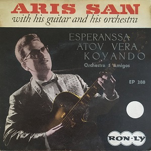 אריס סאן – אספרנסה (1960)