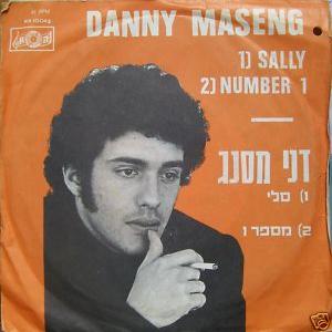 דני מסנג – סאלי (1975)
