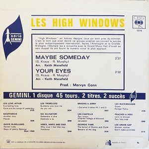 החלונות הגבוהים - אולי פעם (1968)