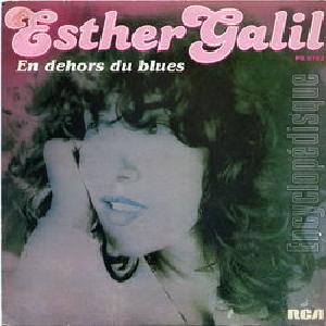 אסתר גליל - מחוץ לבלוז (1981)