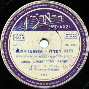 לונה לונרה (1950)