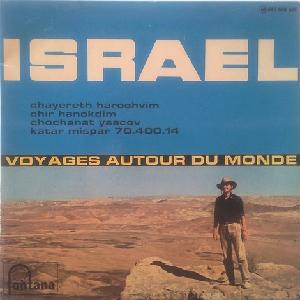 הדודאים – ישראל, מסעות סביב העולם (1959)