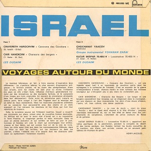 הדודאים - ישראל, מסעות סביב העולם (1959)