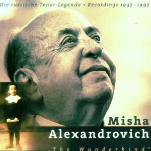 מישה אלכסנדרוביץ – ילד הפלא (1997)