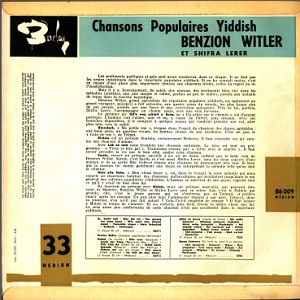 בן ציון ויטלר - שירים פופולאריים ביידיש, חלק ראשון (1962)