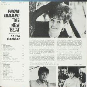 עליזה גבאי - מישראל: הקצב החדש (1967)