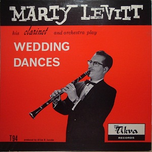 מרטי לויט – ריקודי חתונה (1965)