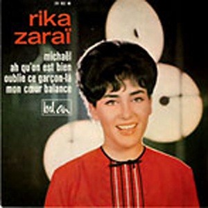 ריקה זראי – מיכאל (1964)