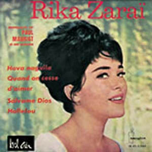 ריקה זראי – הבה נגילה (1963)