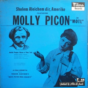 מולי פיקון – שלום עליכם באמריקה (1960)
