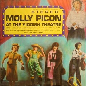 מולי פיקון – בתיאטרון היידי (1971)