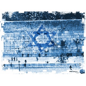 ארץ זבת חלב ודבש