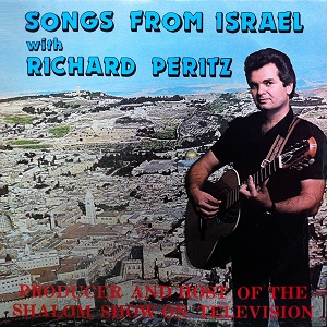 ריצ’רד פרץ – שירים מישראל (1985)