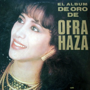 עפרה חזה – אלבום הזהב (1986)