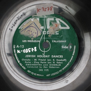 רקודי חגים יהודיים 3-4 (1947)