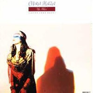 עפרה חזה – יא חילוי (1989)