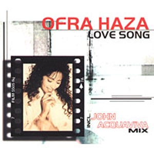 עפרה חזה – שיר אהבה (1996)
