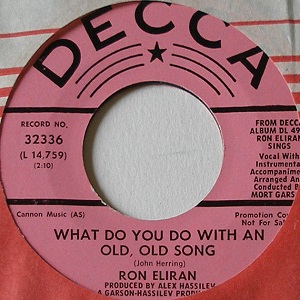 רן אלירן – מה תעשה עם שיר ישן כל-כך (1967)