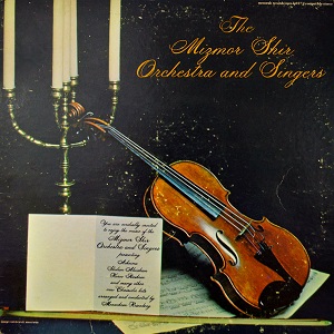 תזמורת מזמור שיר – תזמורת מזמור שיר וזמרים