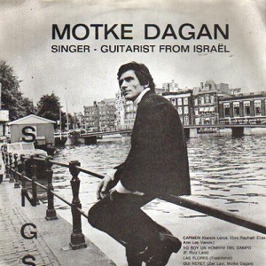 מוטקה דגן - זמר גיטריסט מישראל (1968)