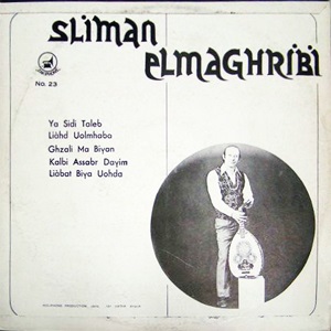סלימן אלמגריבי - שירים מרוקאיים