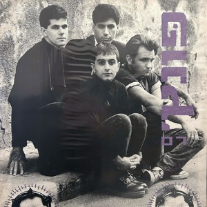 פונץ’ – דם (1992)