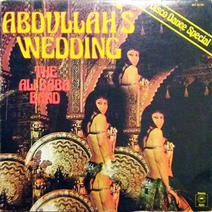 החתונה של עבדאללה (1978)