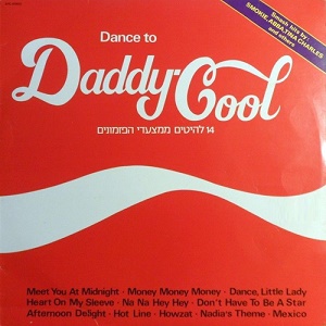 דדי קול, 14 להיטים ממצעדי הפזמונים (1977)