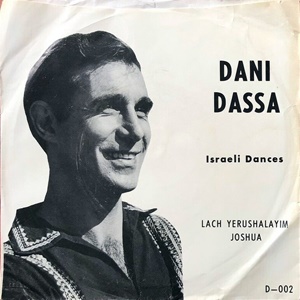דני דאסה – ריקודים ישראליים