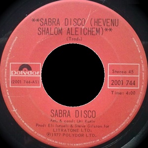 סברה דיסקו (1977)