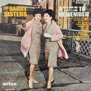 האחיות בארי – זמן למזכרת (1966)