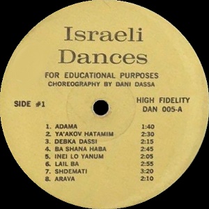 דני דאסה – ריקודי עם ישראליים