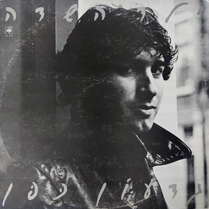 גדעון כפן – ילד השדה (1983)