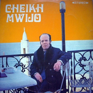 שייך מואיזו