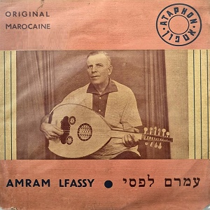 עמרם לפסי – טלוויזיה