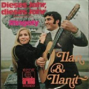 אילן ואילנית - בשנה הבאה (1970)
