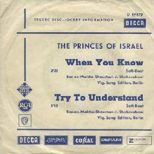 נסיכי ישראל - כשאת יודעת (1967)