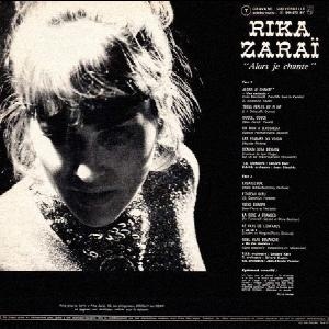ריקה זראי - הנה אני שרה (1969)