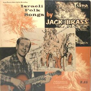 ג'ק בראס - שירי עם ישראליים (1958)