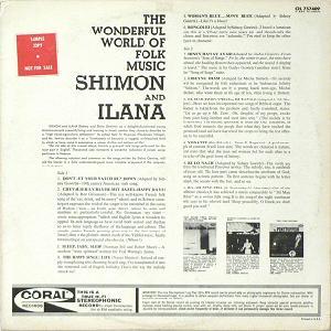 שמעון ואילנה - העולם המופלא של שירי העם (1967)
