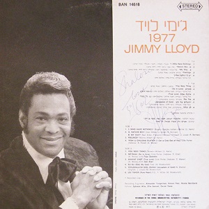 ג'ימי לויד - 1977 (1976)
