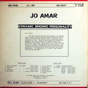 ג'ו עמר - אישיות שירה דינמית (1967)