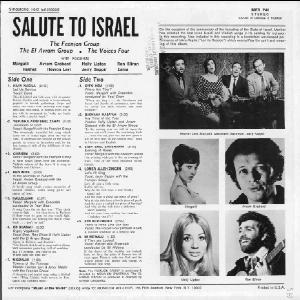הצדעה לישראל (1969)